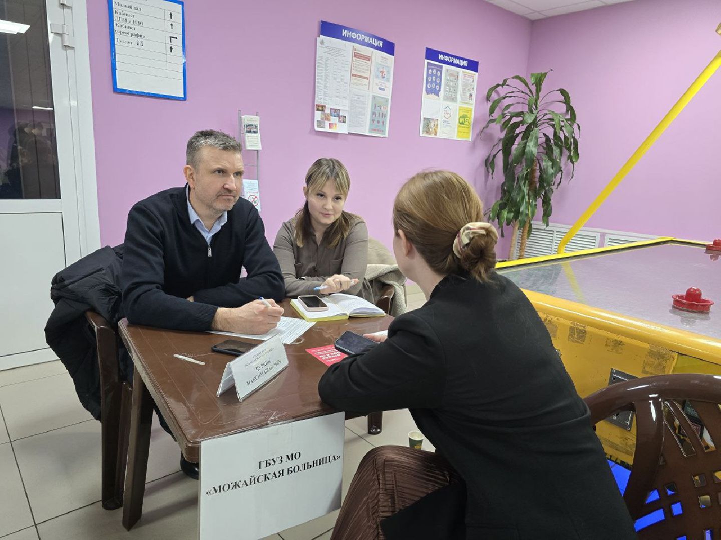 можайск, можайский муниципальный округ, выездная администрация, встреча с жителями, дороги,