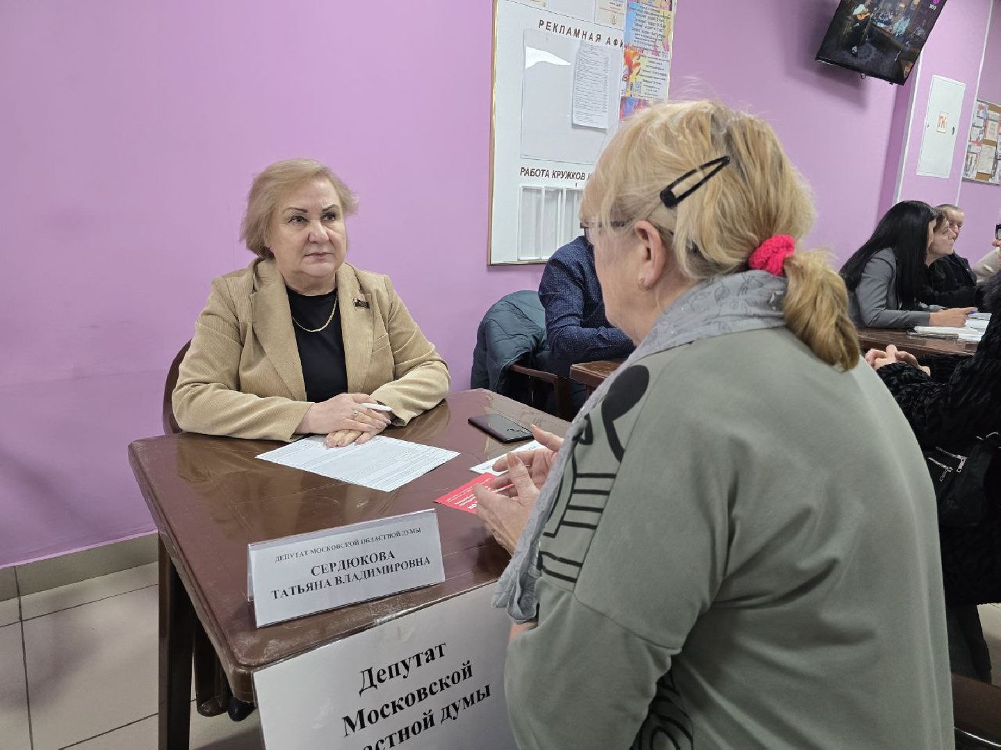 можайск, можайский муниципальный округ, выездная администрация, встреча с жителями, дороги, вертикалки,