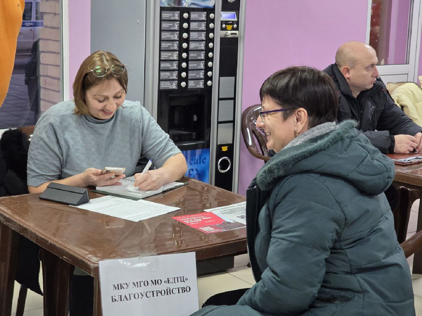 можайск, можайский муниципальный округ, выездная администрация, встреча с жителями, дороги, вертикалки,