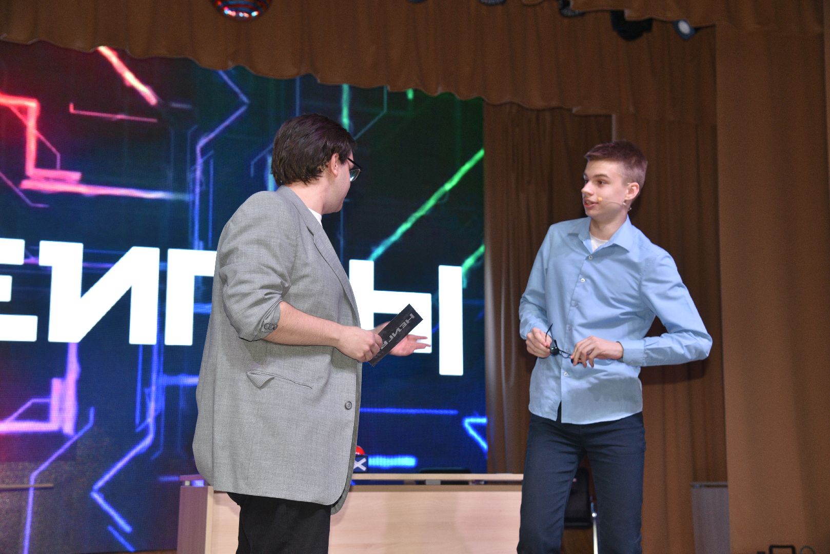 лотошино, неигры, лотошинский цдк, культура,