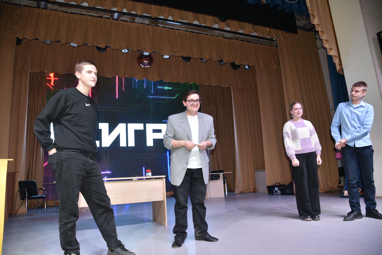 лотошино, неигры, лотошинский цдк, культура,