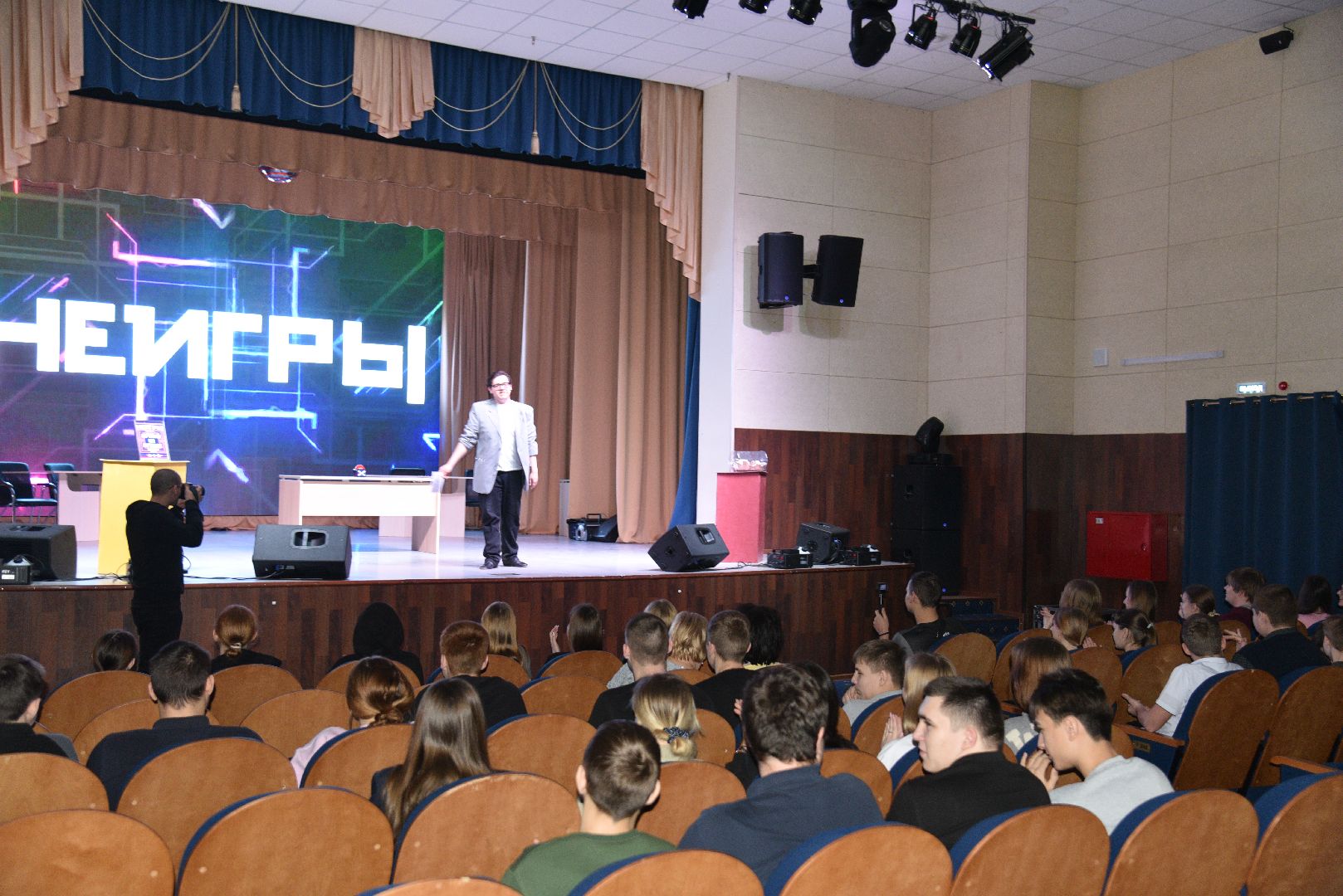 лотошино, неигры, лотошинский цдк, культура,