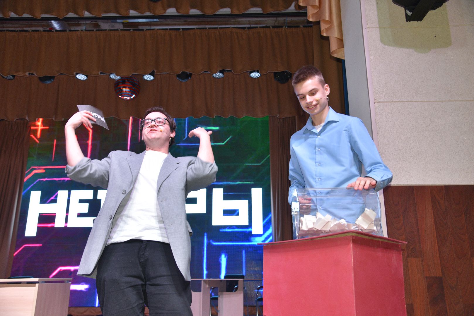 лотошино, неигры, лотошинский цдк, культура,