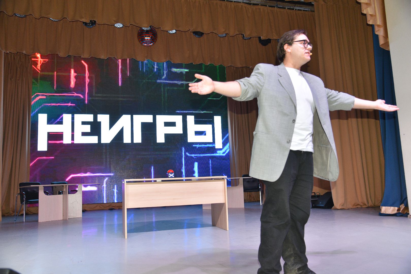 лотошино, неигры, лотошинский цдк, культура,