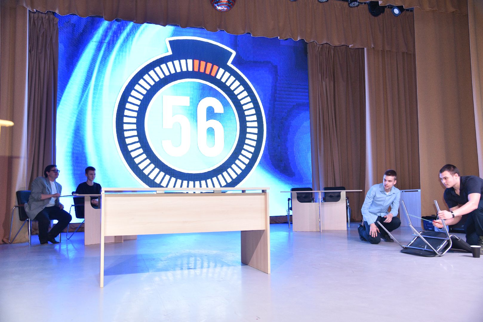 лотошино, неигры, лотошинский цдк, культура,