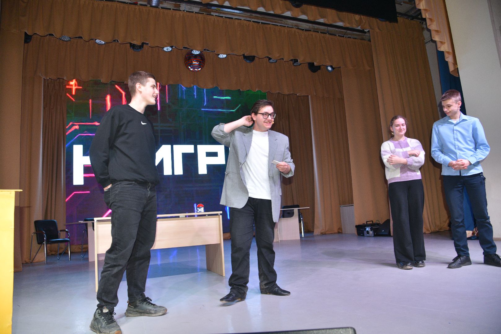 лотошино, неигры, лотошинский цдк, культура,