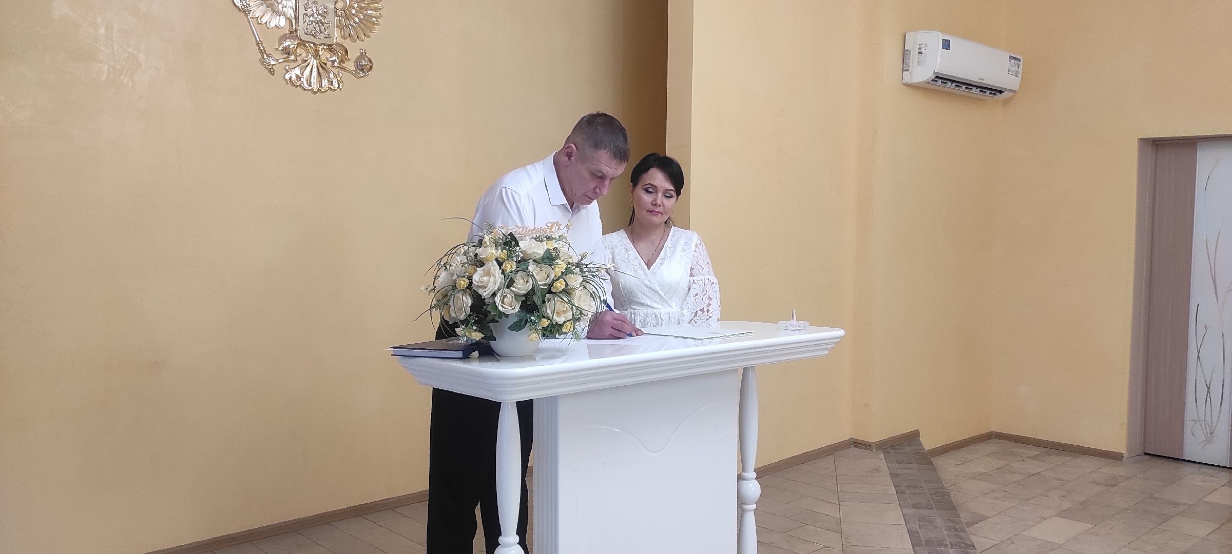 ЗАГС, Электросталь, Электростальский ЗАГС,