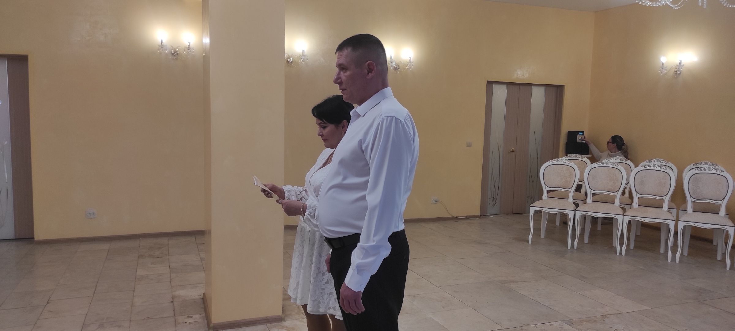 ЗАГС, Электросталь, Электростальский ЗАГС,