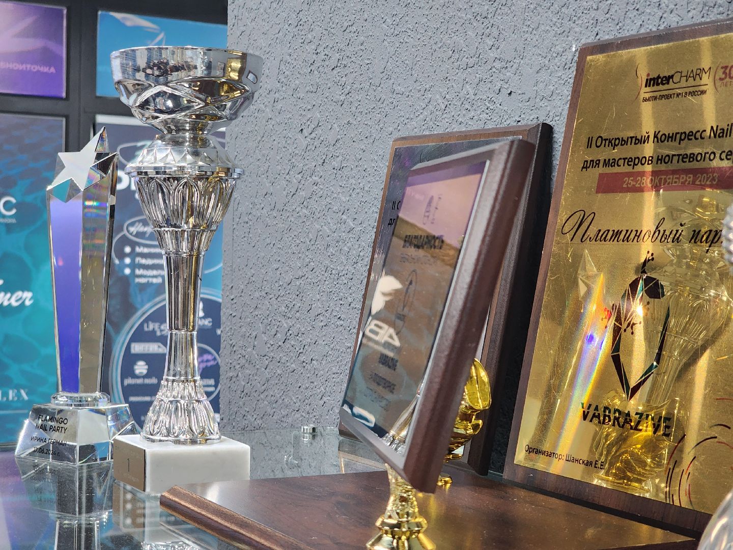 Открытие, Маникюр, Обучение,