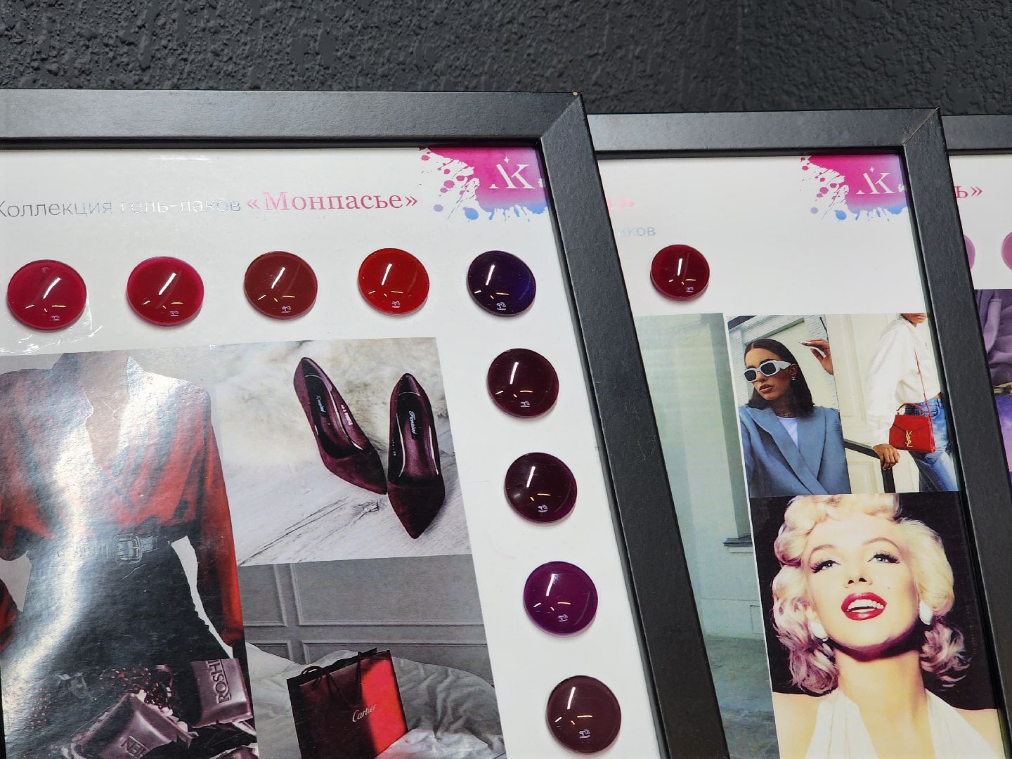 Открытие, Маникюр, Обучение,