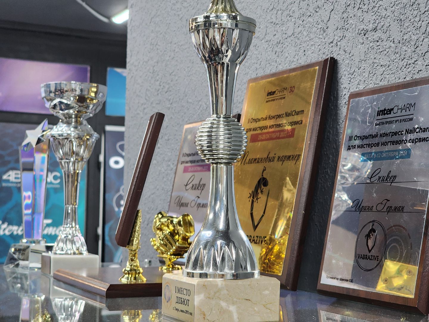 Открытие, Маникюр, Обучение,