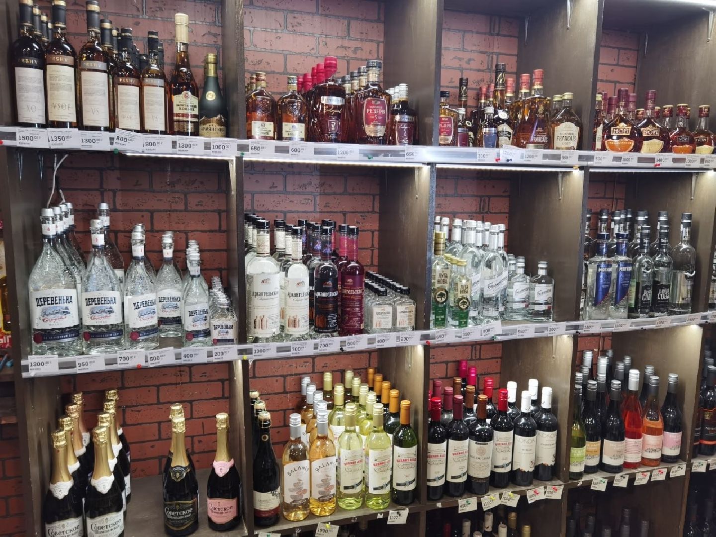 Полиция, Эксклюзив, Рейд, Сергиев Посад, Торговля алкоголем, Контрольная закупка, вертикалки,