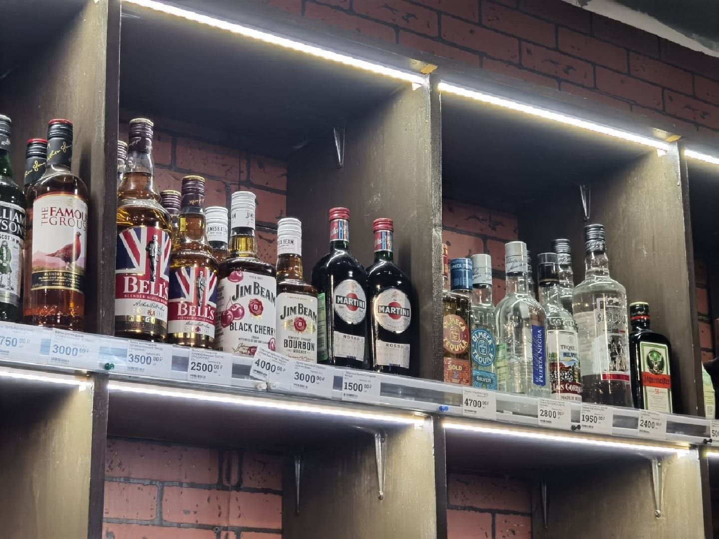 Полиция, Эксклюзив, Рейд, Сергиев Посад, Торговля алкоголем, Контрольная закупка, вертикалки,