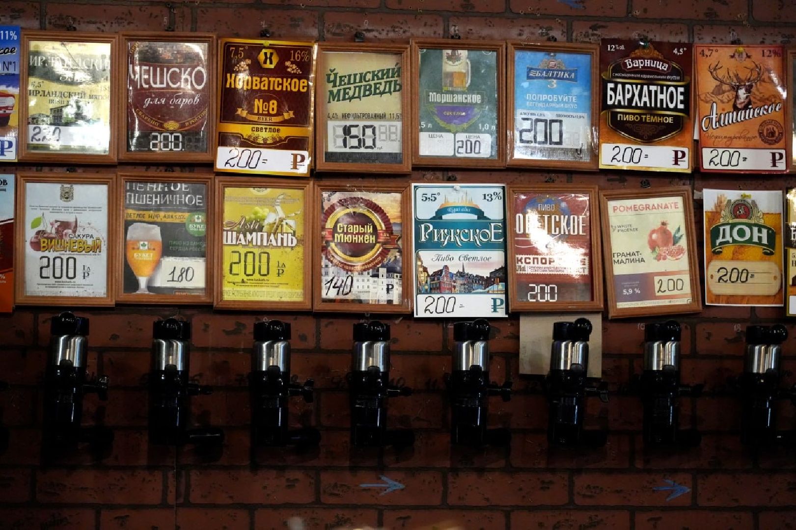 Полиция, Эксклюзив, Рейд, Сергиев Посад, Торговля алкоголем, Контрольная закупка, вертикалки,