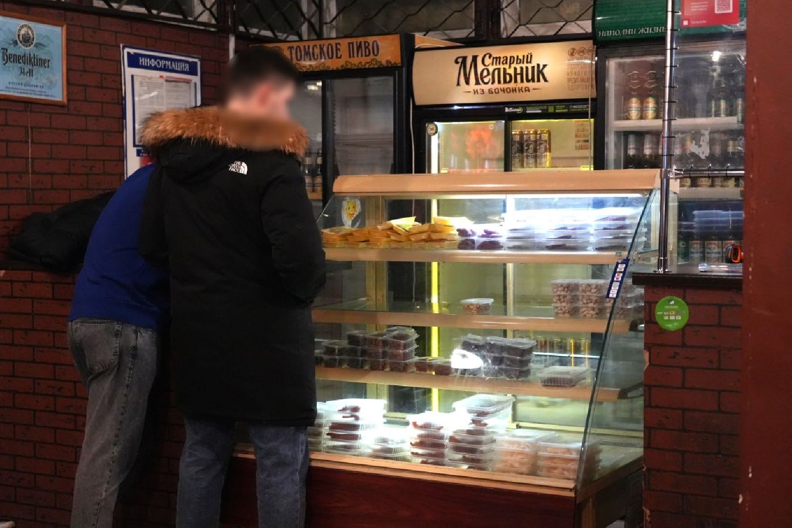 Полиция, Эксклюзив, Рейд, Сергиев Посад, Торговля алкоголем, Контрольная закупка, вертикалки,