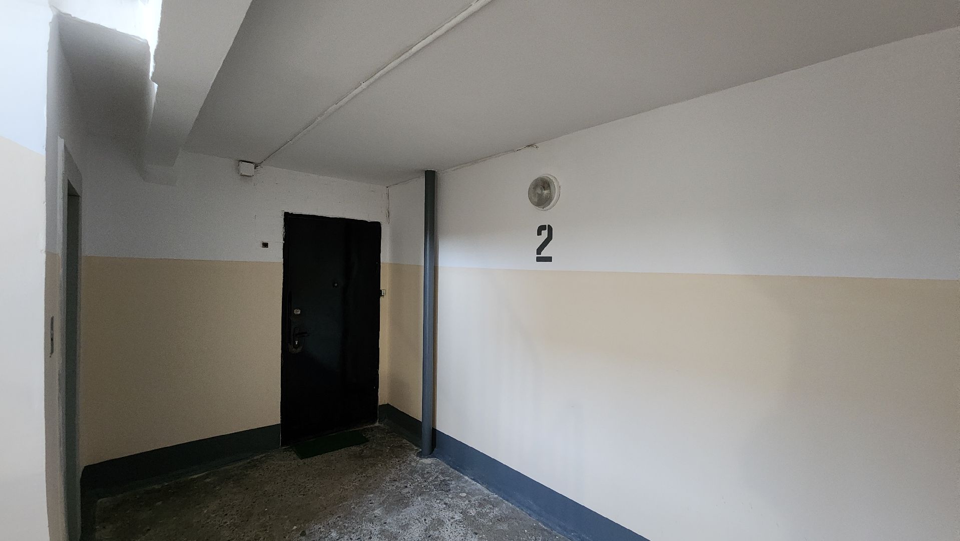 ЖКХ, ремонт подъезда, Лосино-Петровский, вертикалки,