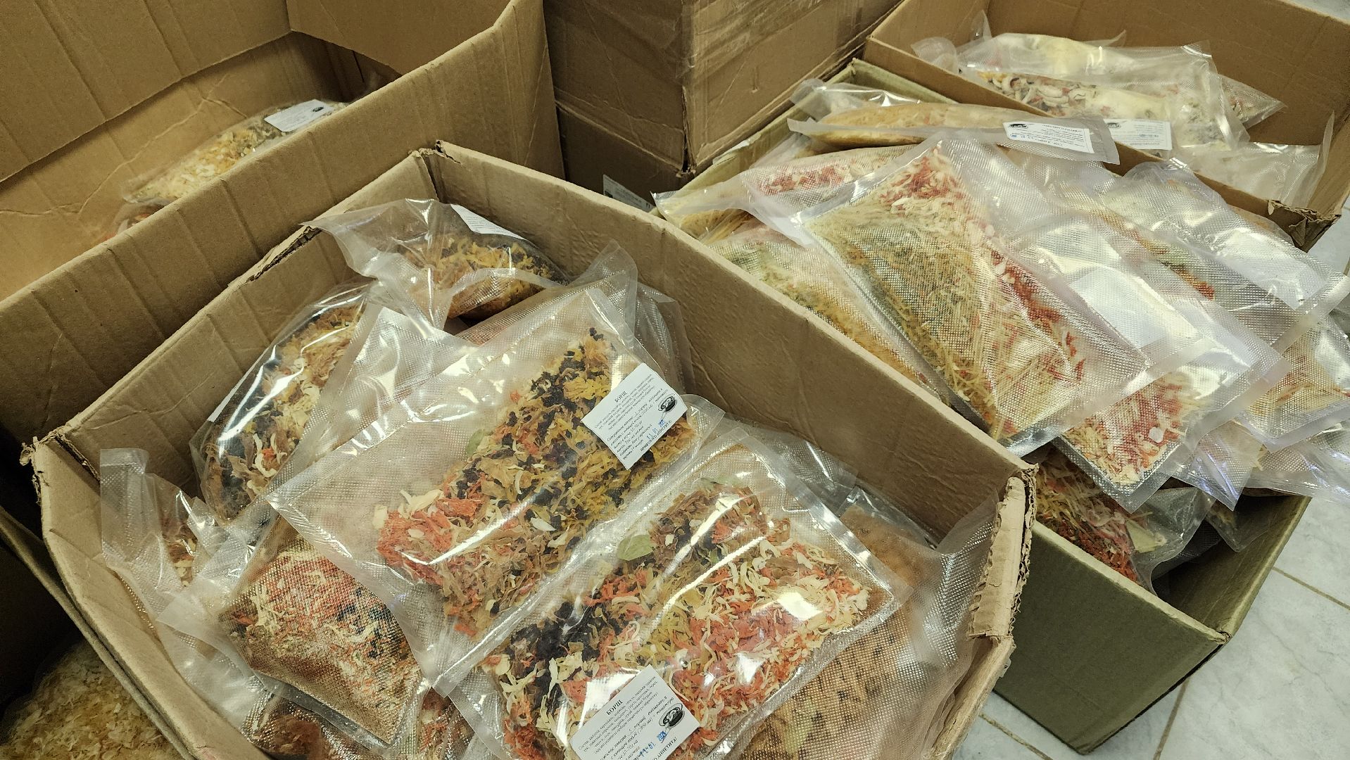 волонтры, помощь военнослужащим, СВО, Лосино-Петровский, спецоперация,