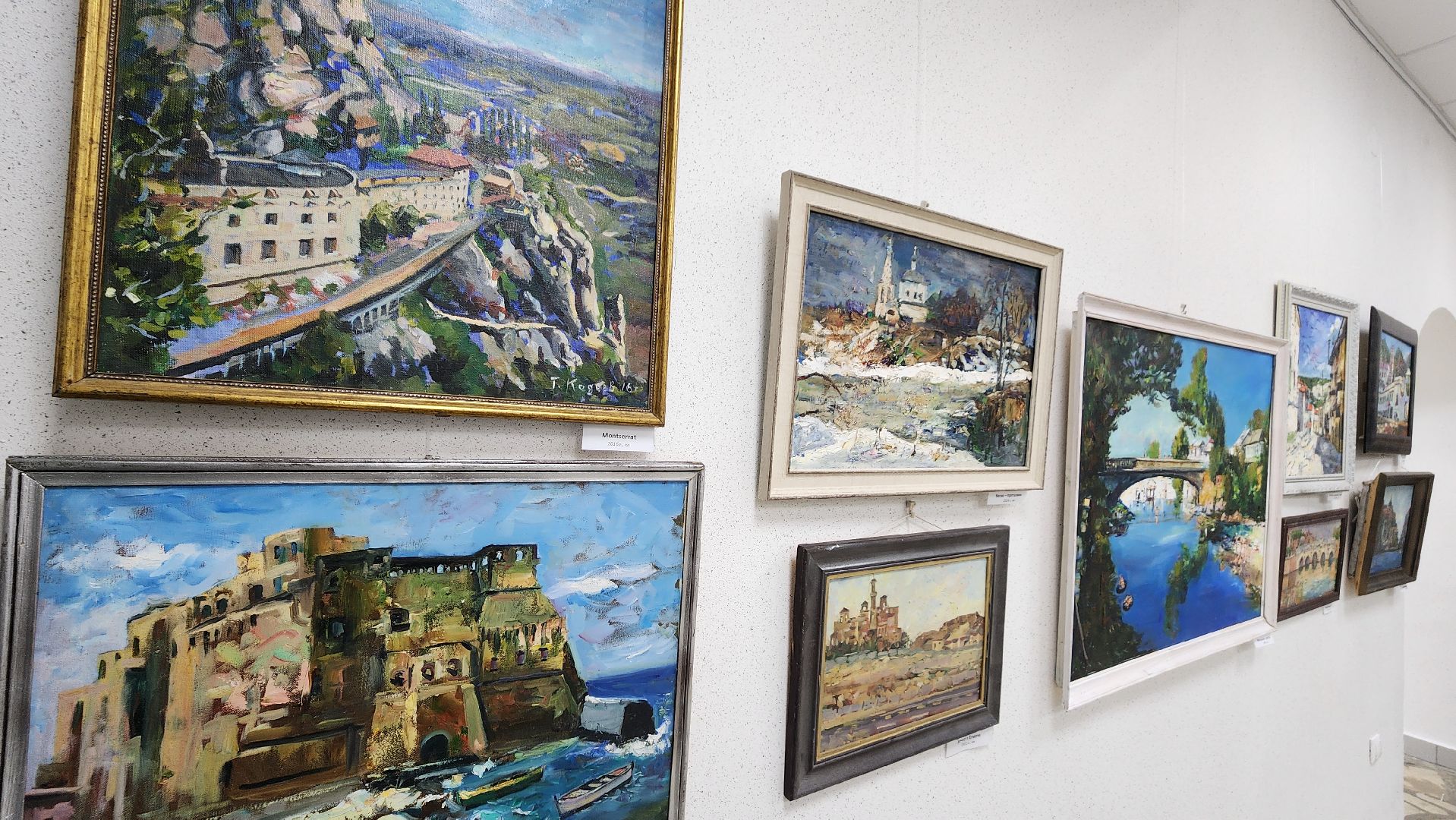 Протвино, выставочный зал, Культура,