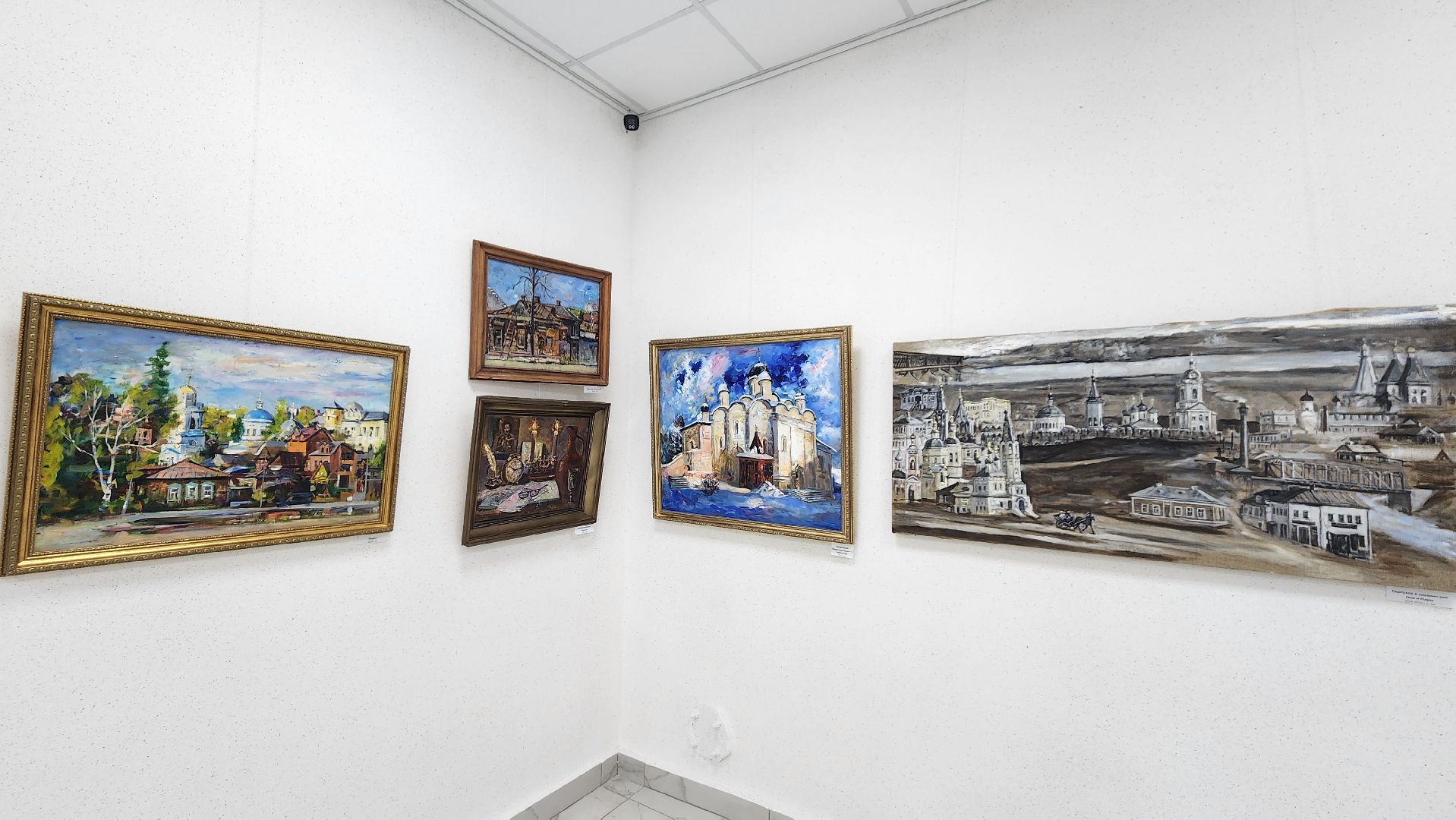 Протвино, выставочный зал, Культура,