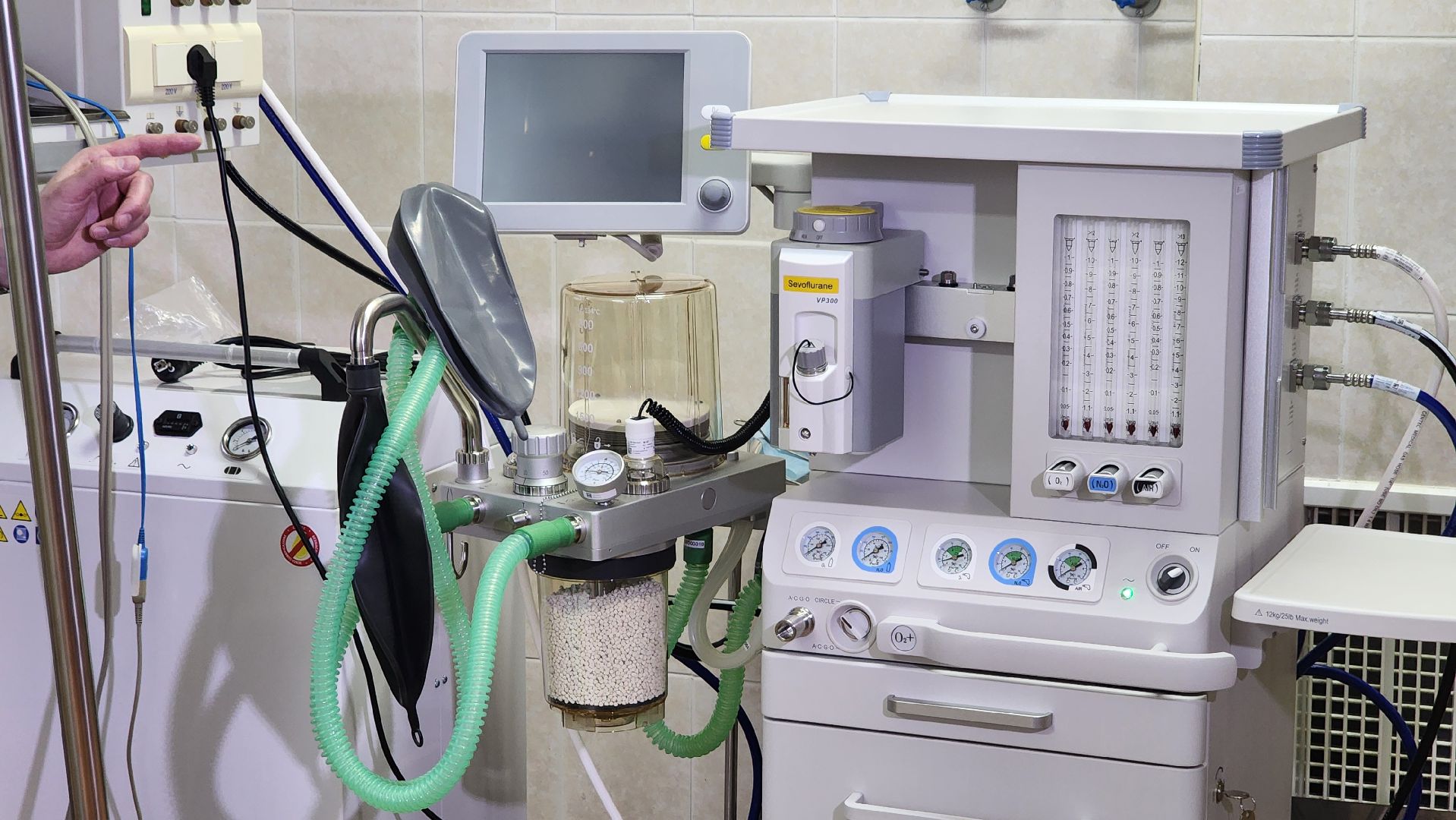 протвино, протвинская больница, медицина, Поставка оборудования,