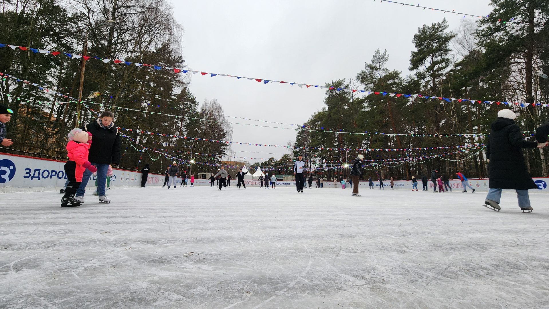 здоровое отечество, каток, Протвино,