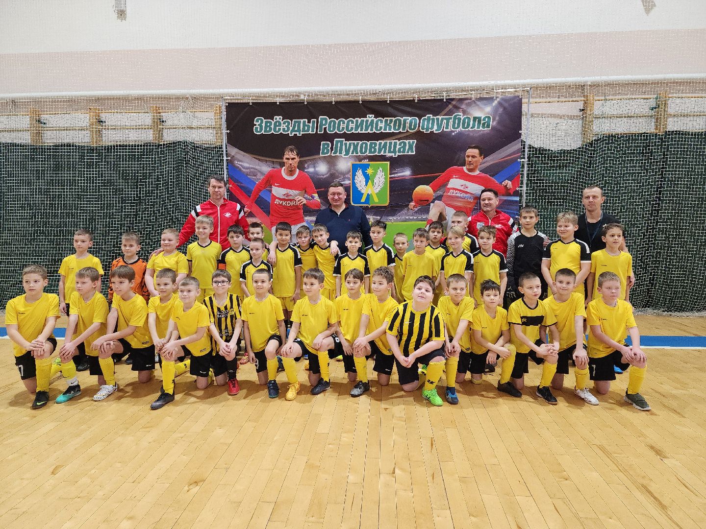 вертикалки, луховицы, Спортивный центр Луховицы, спорт,