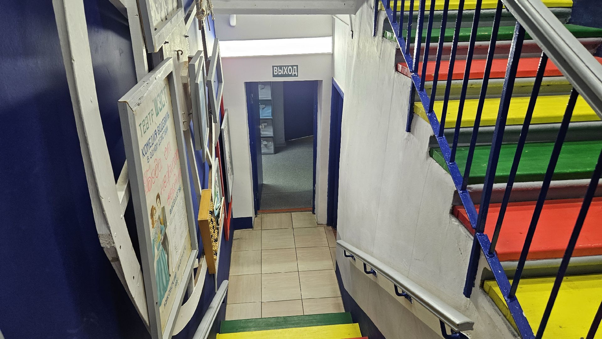 детское творчество, театр, жуковский,