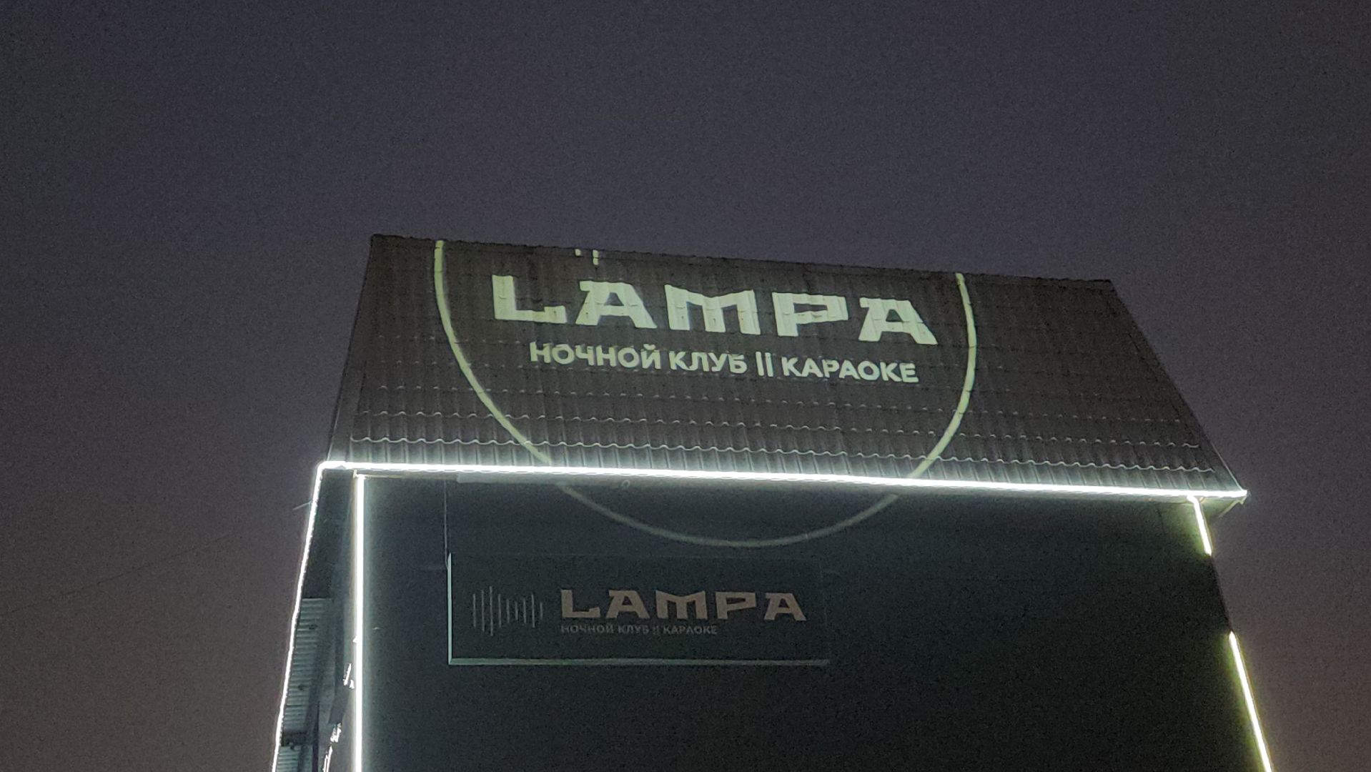 люберцы, сво, военные, спецоперация,