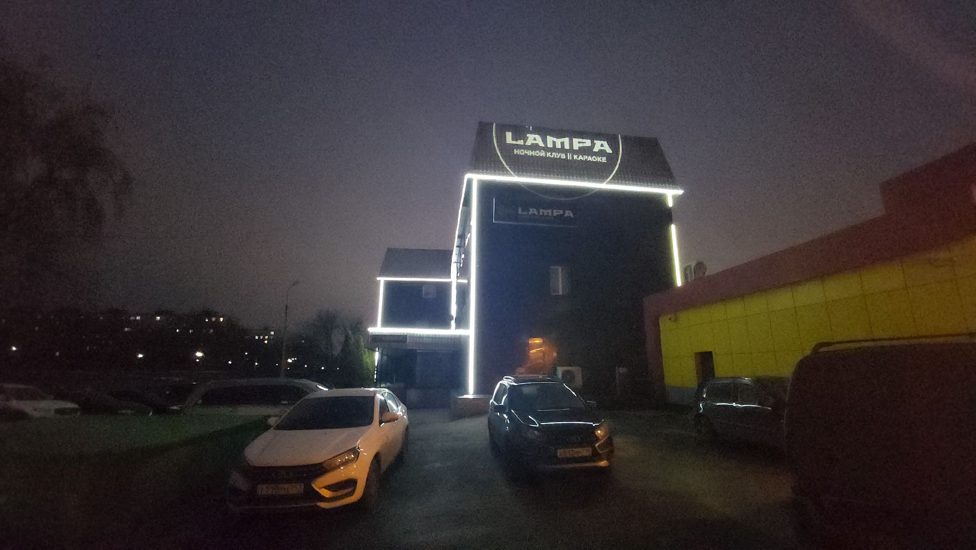 люберцы, сво, военные, спецоперация,