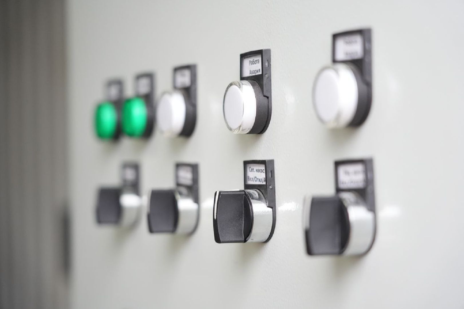 ЖКХ, Сергиев Посад, Сергиево-Посадский городской округ, Котельные, Отопление, Тепло, вертикалки,