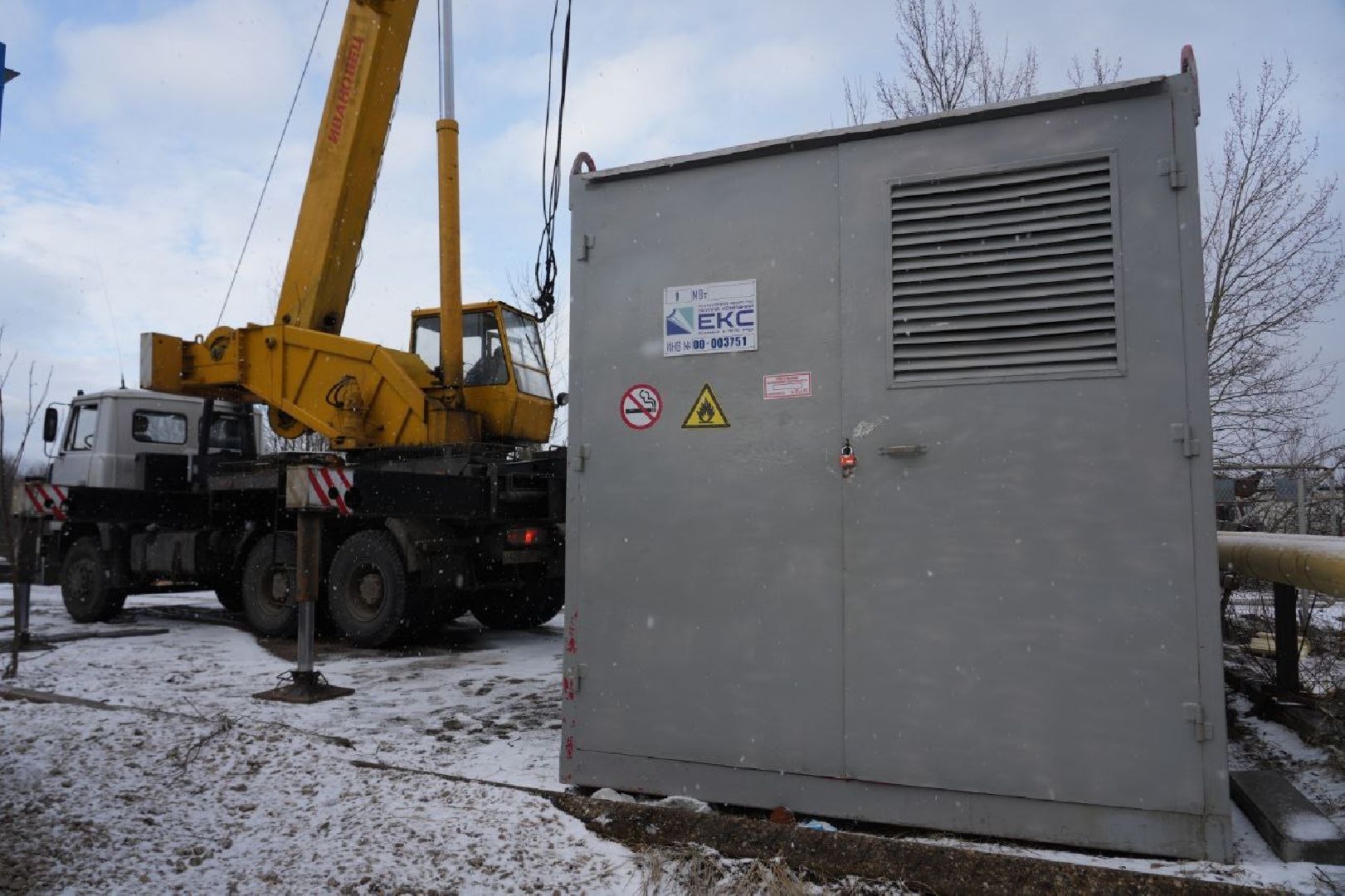 ЖКХ, Сергиев Посад, Сергиево-Посадский городской округ, Котельные, Отопление, Тепло, вертикалки,