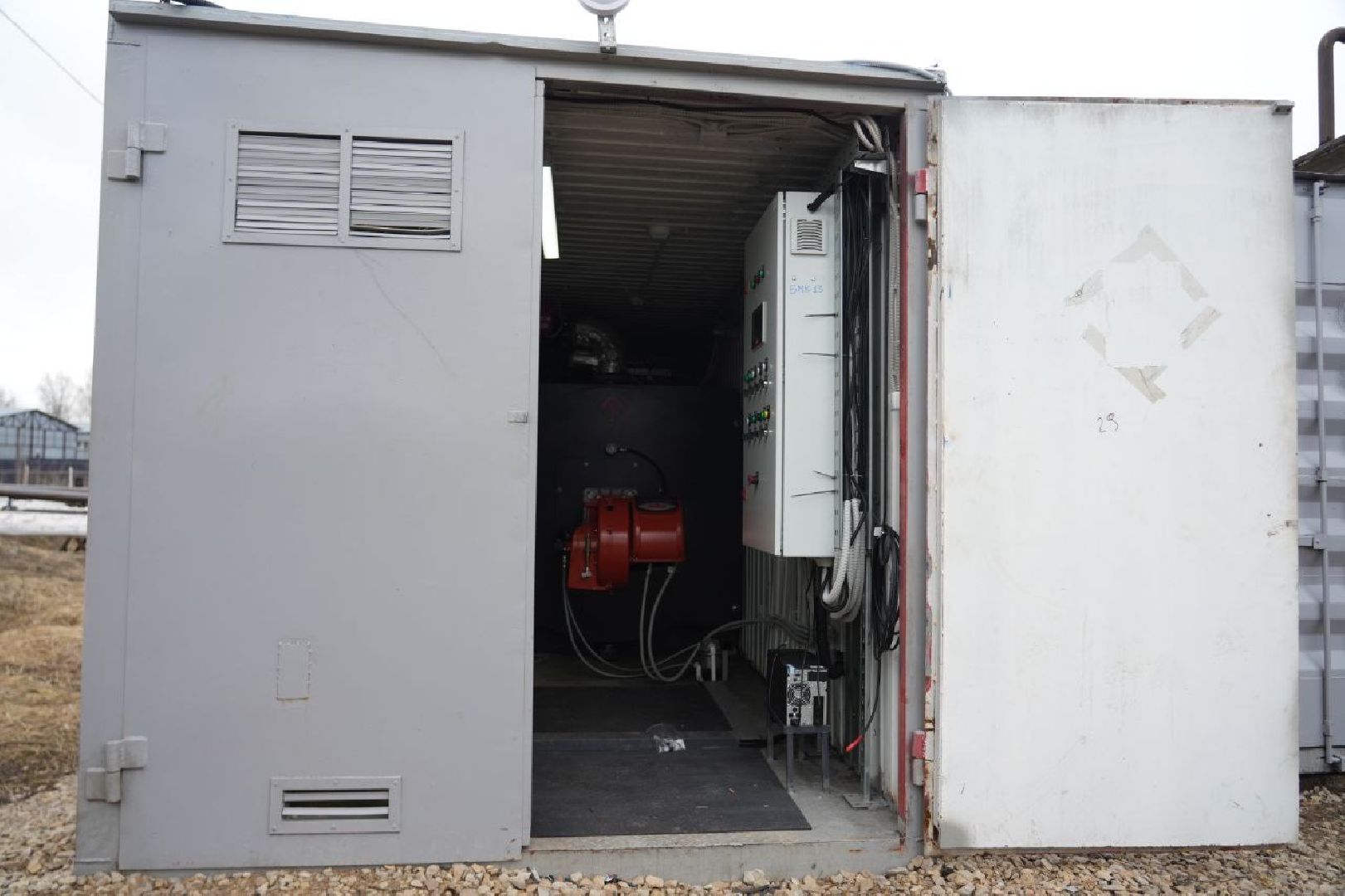 ЖКХ, Сергиев Посад, Сергиево-Посадский городской округ, Котельные, Отопление, Тепло, вертикалки,