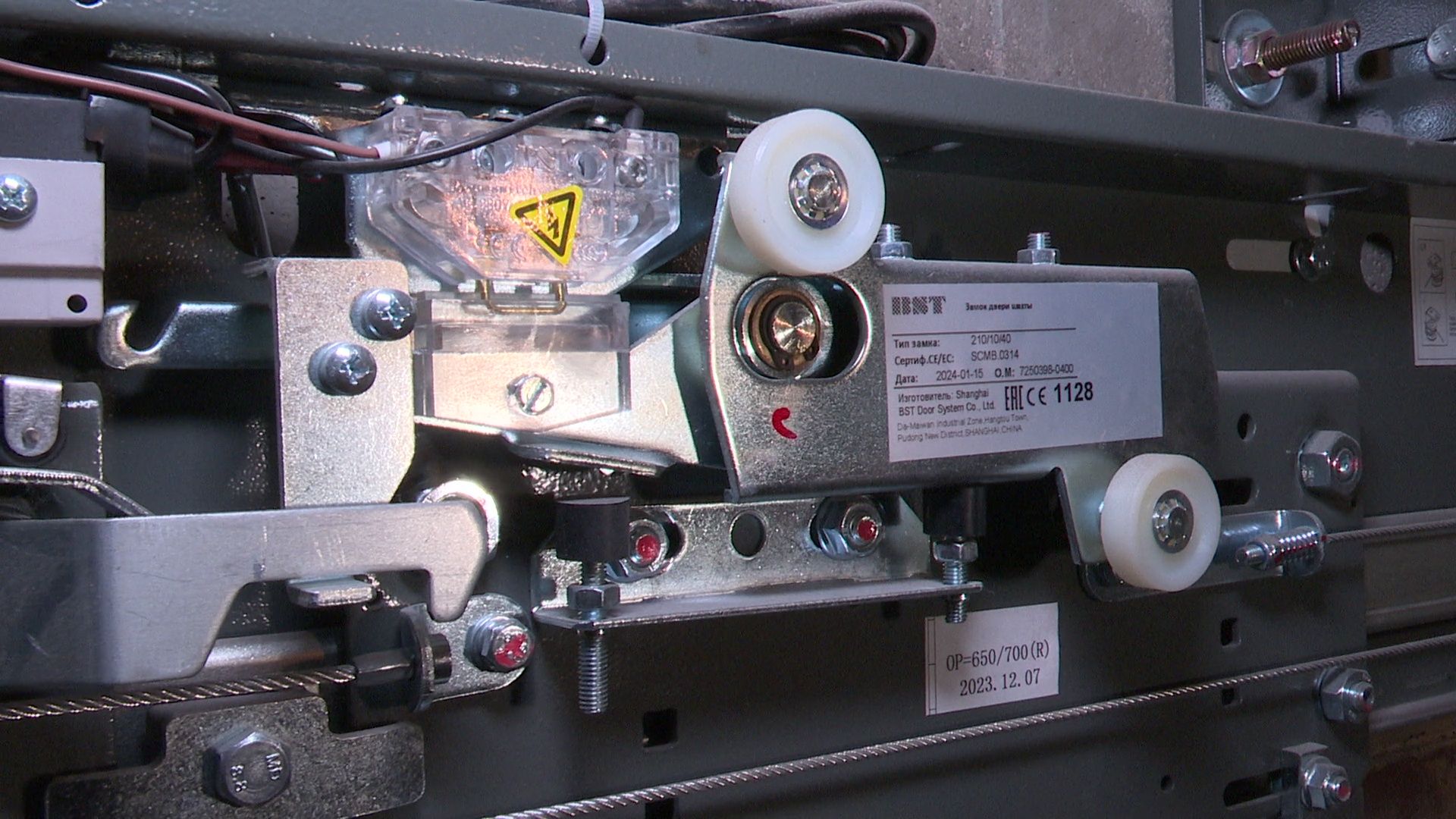 реутов, вертикалки, ЖКХ, замена лифтов, капремонт, программа,