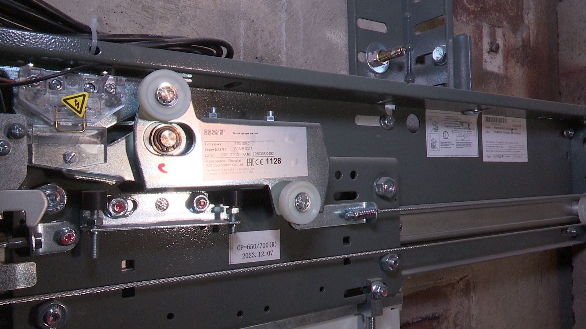 реутов, вертикалки, ЖКХ, замена лифтов, капремонт, программа,