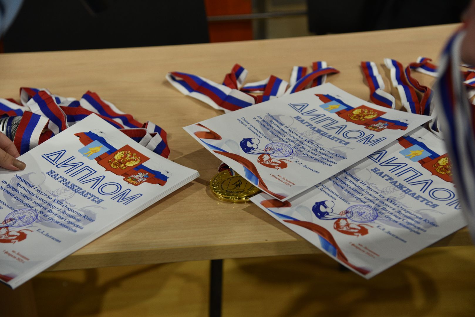 лотошино, армрестлинг, спорт, турнир, армспорт, вертикалка,