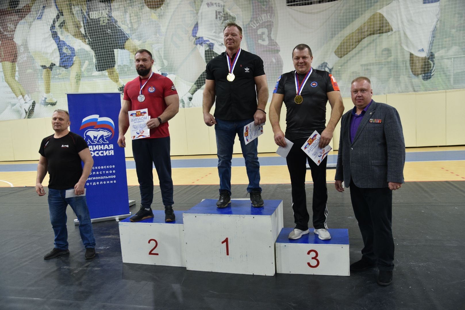 лотошино, армрестлинг, спорт, турнир, армспорт, вертикалка,