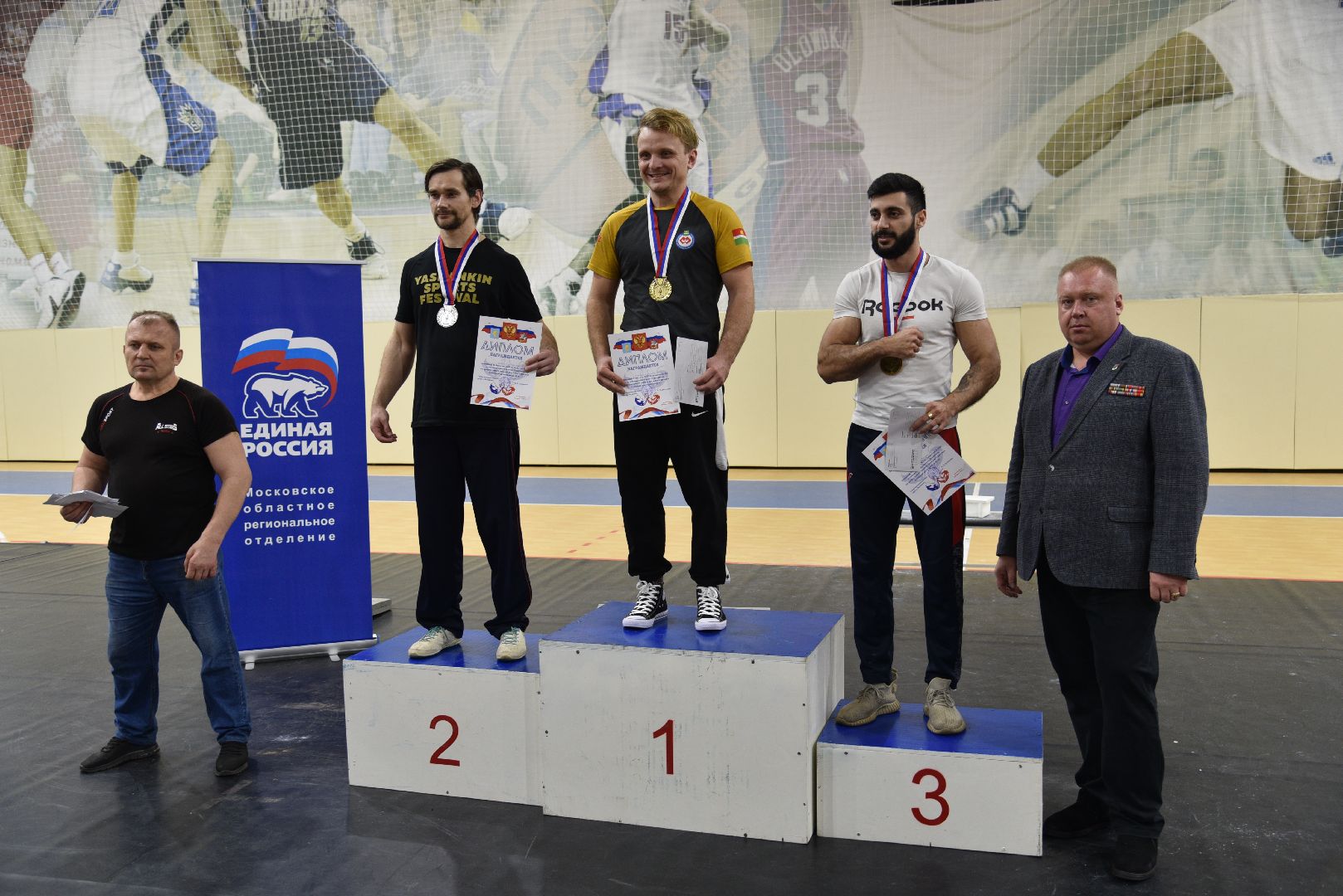 лотошино, армрестлинг, спорт, турнир, армспорт, вертикалка,