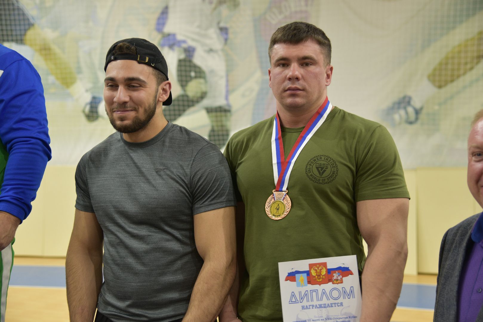 лотошино, армрестлинг, спорт, турнир, армспорт, вертикалка,