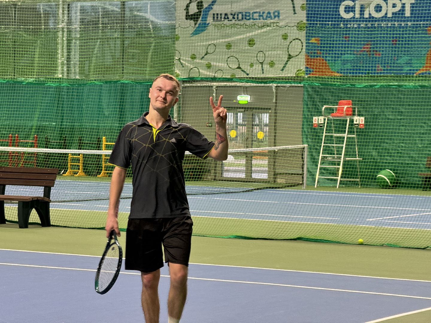 шаховская, спорт, теннис, турнир по теннису, вертикалка,