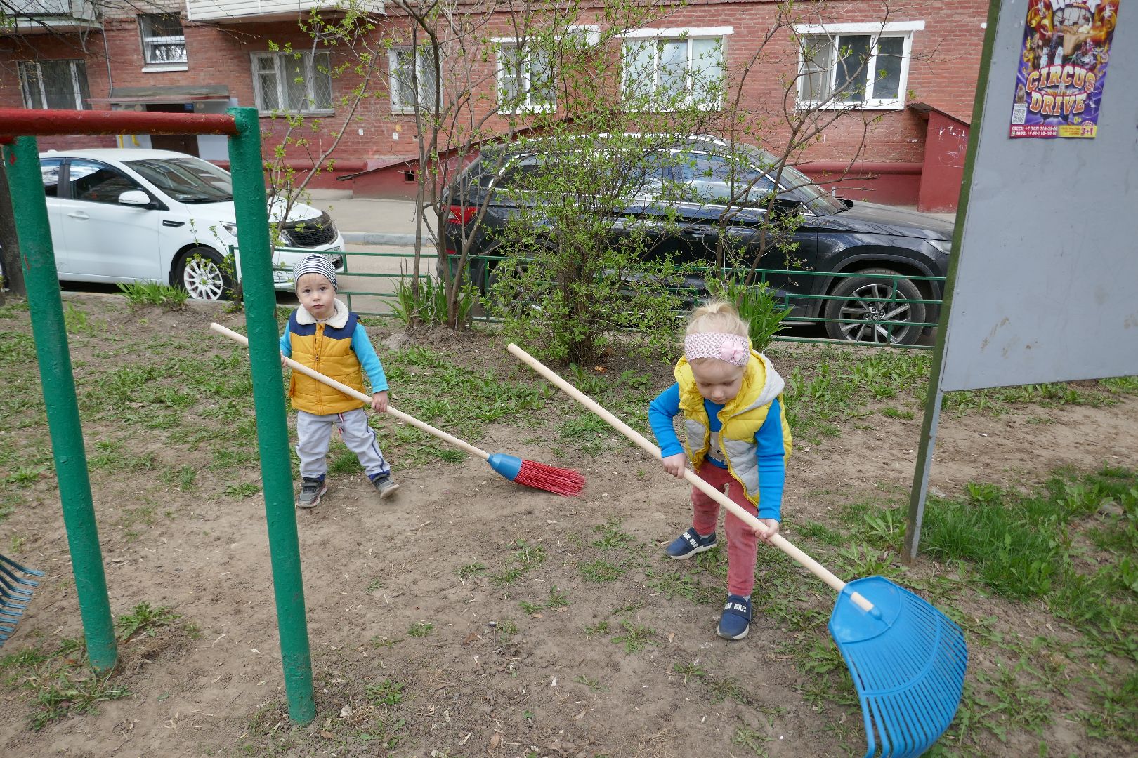 Подольск, благоустройство, субботник, уборка