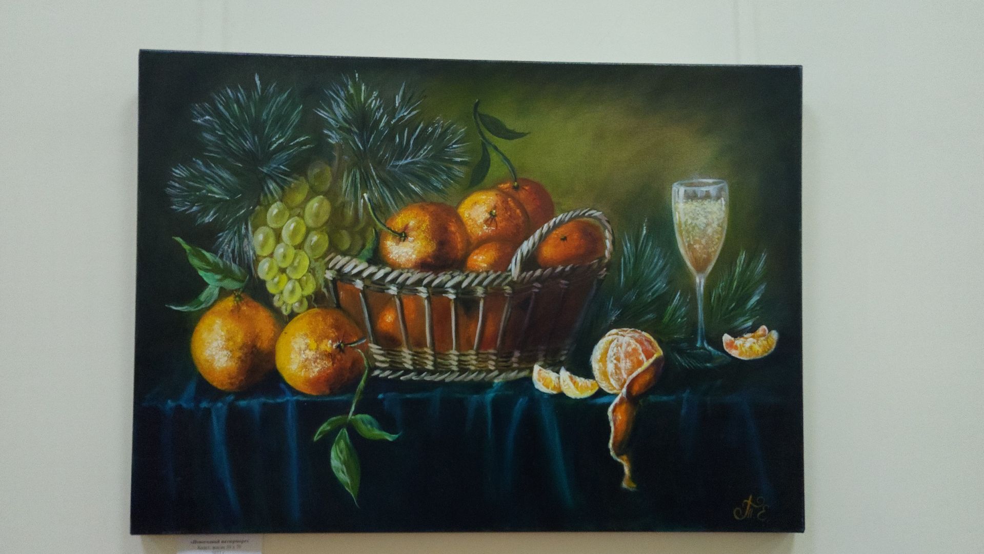 выставка картин, волоколамск, волоколамская библиотека, культура,