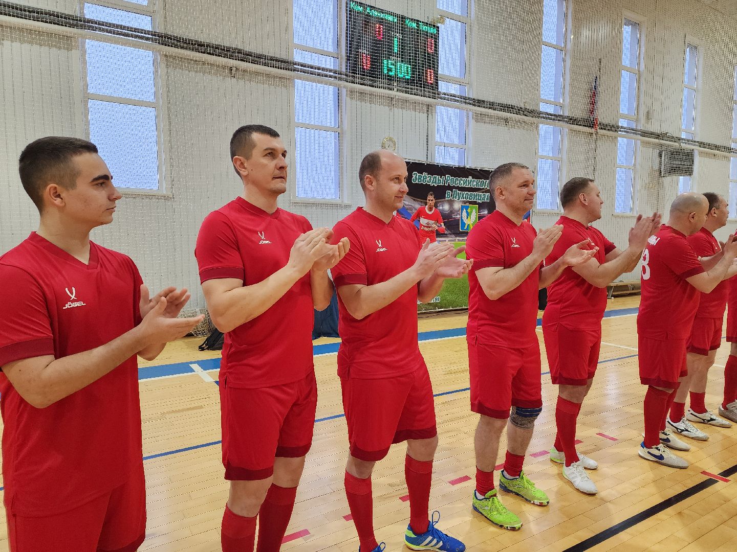 вертикалки, луховицы, ФОКБорзаковского, Спорт в Луховицах, футбол,