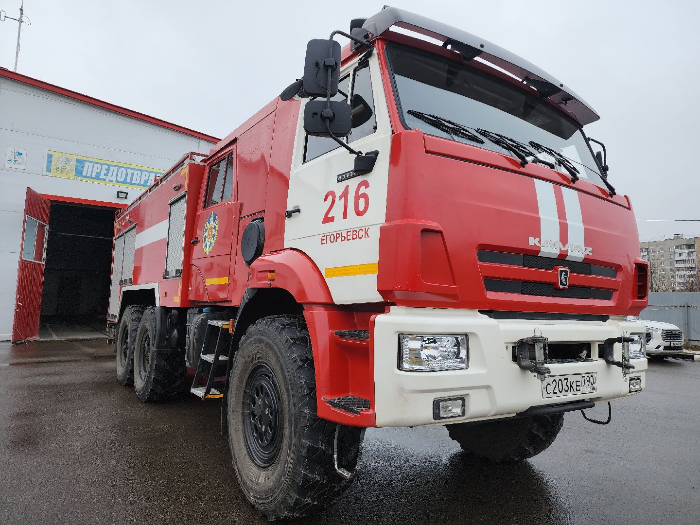 вертикалки, Егорьевск, Подмосковье, Московская область,