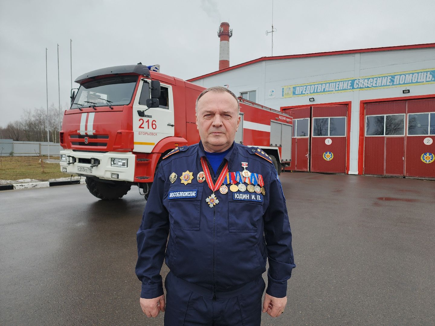 вертикалки, Егорьевск, Подмосковье, Московская область,