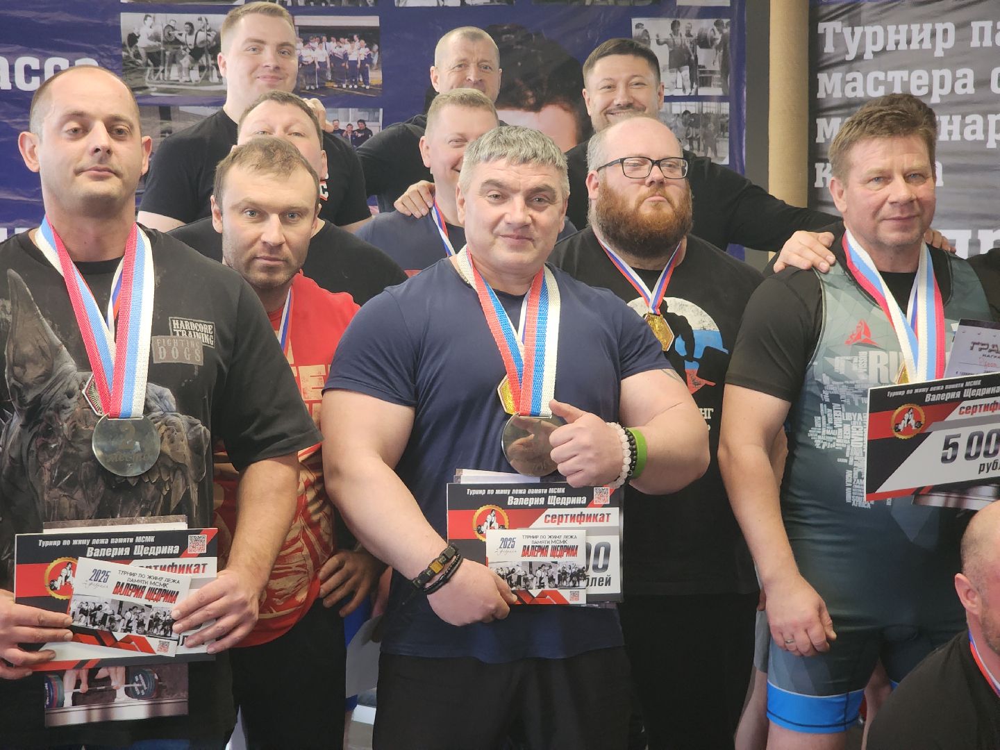 вертикалки, тяжелая атлетика, ликино-дулево, орехово-зуевский округ,