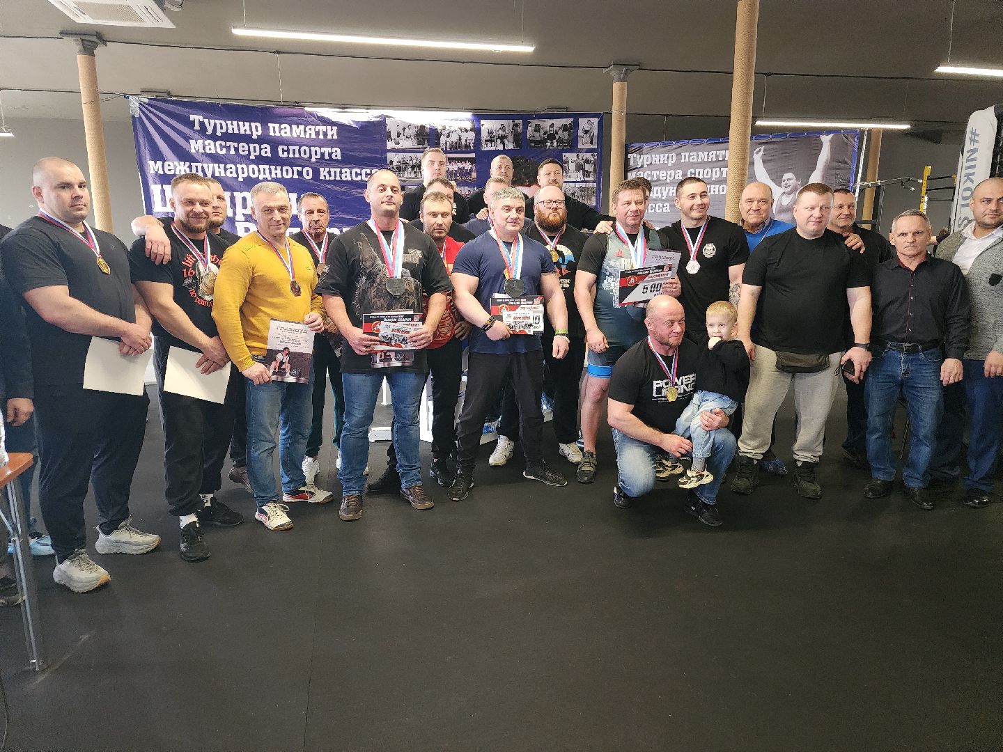 вертикалки, тяжелая атлетика, ликино-дулево, орехово-зуевский округ,