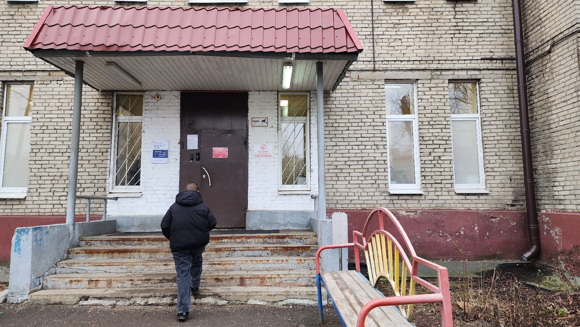 онколог, вертикалки, медицина, рак,