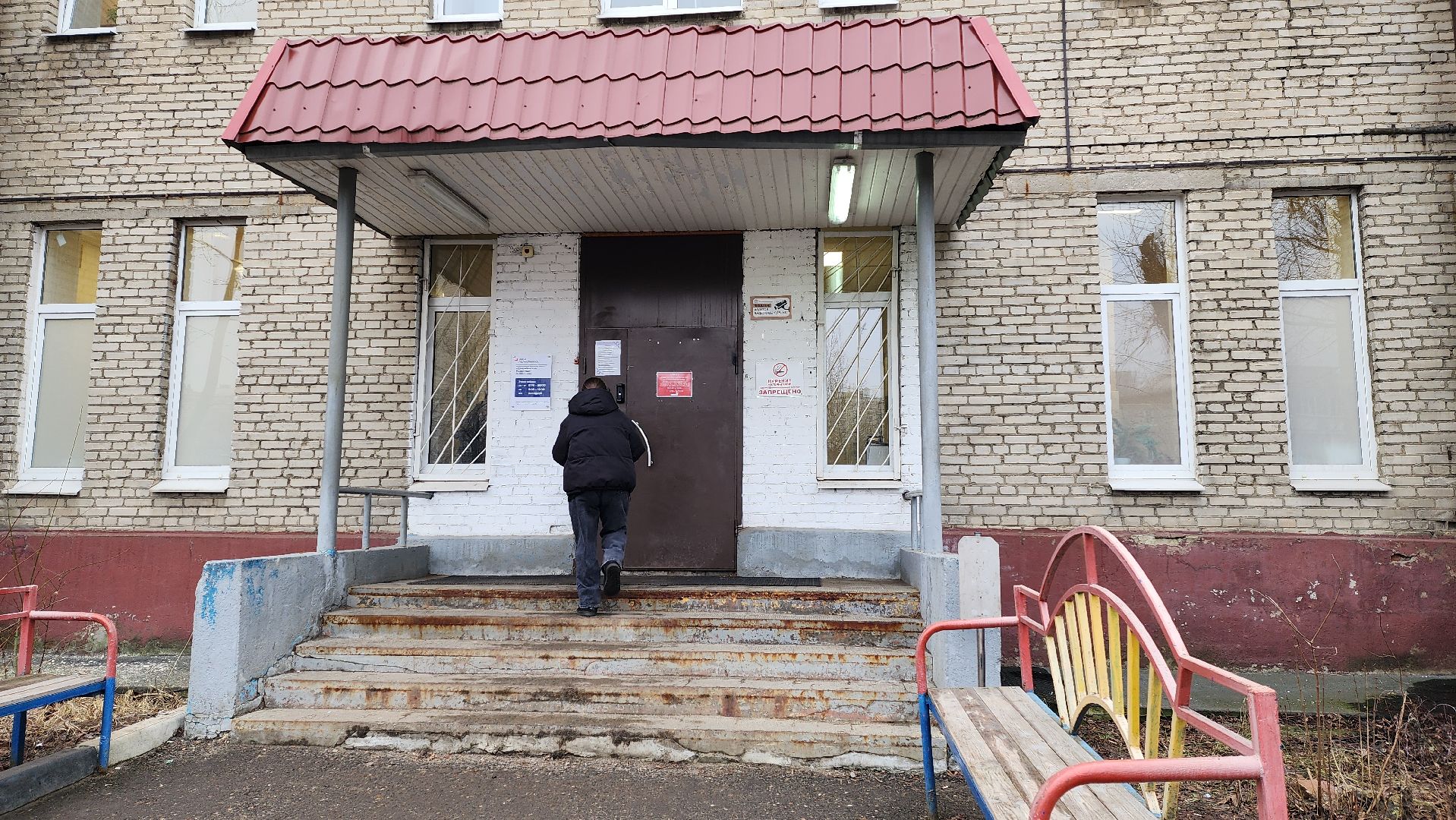 онколог, вертикалки, медицина, рак,