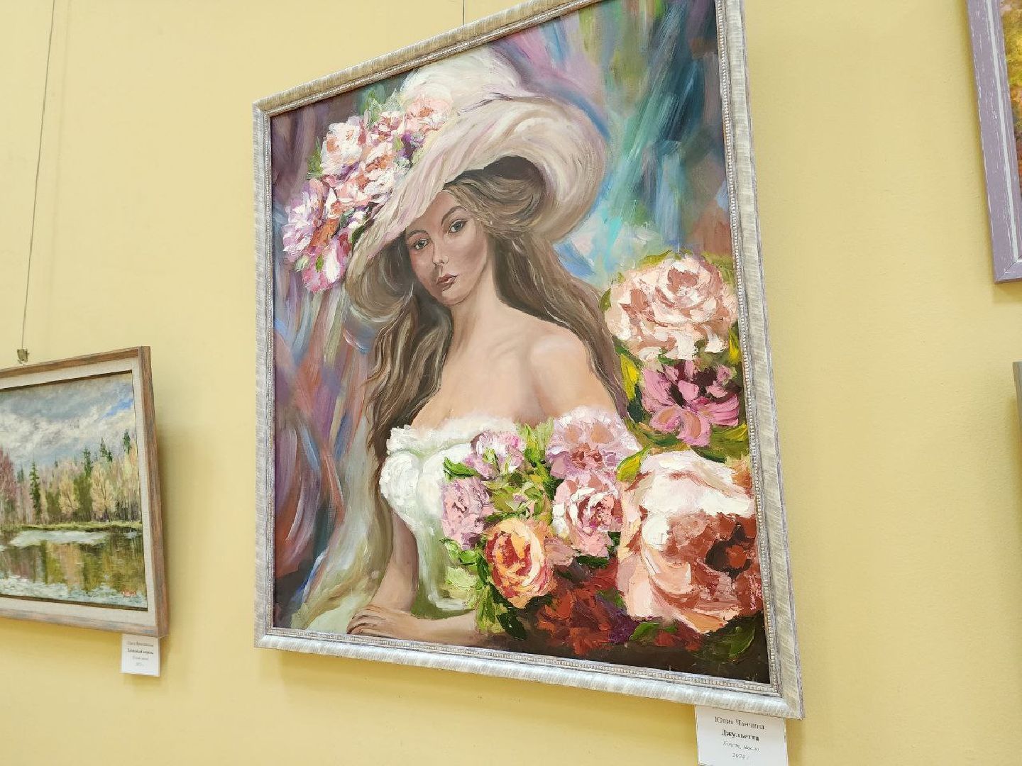 солнечногорск, выставка, художники, путевой дворец, вертикалки, искусство,