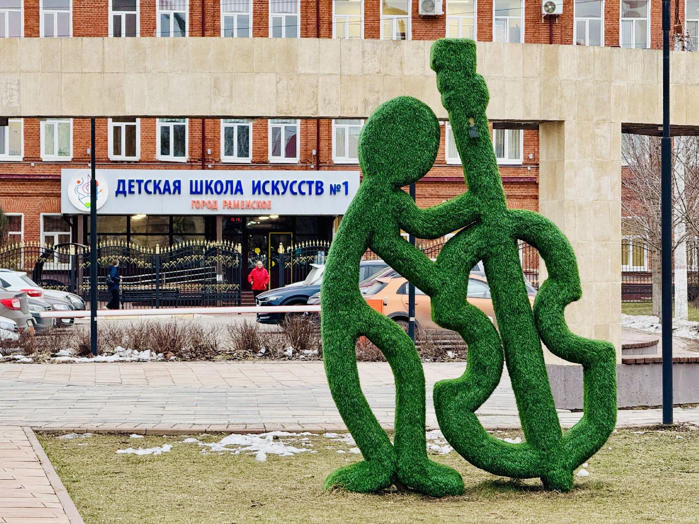 раменское, шоу голос, подмосковье, вертикалка, талант,